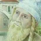 Immagine dell'autore.